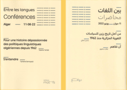 Publication Image